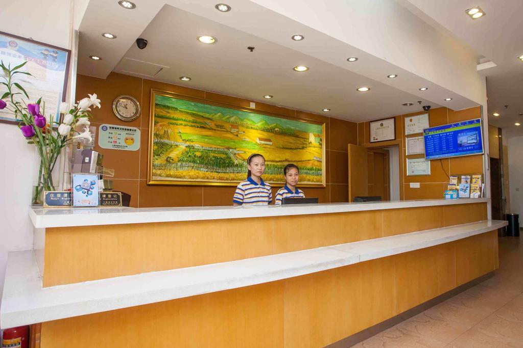 7Days Inn Guangzhou Meihuayuan Metro Station Exterior foto